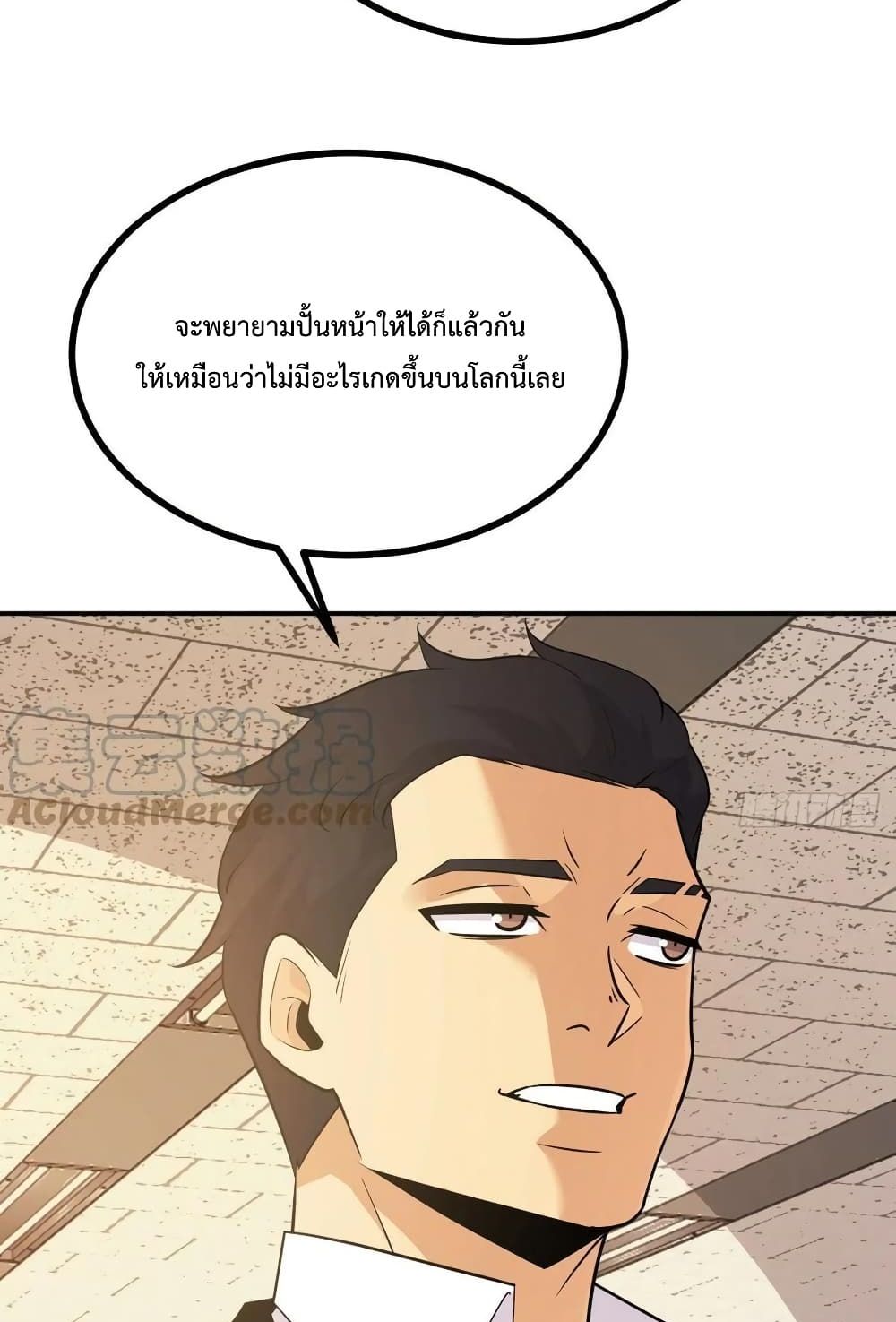 After Signing In For 30 Days 20 (15)